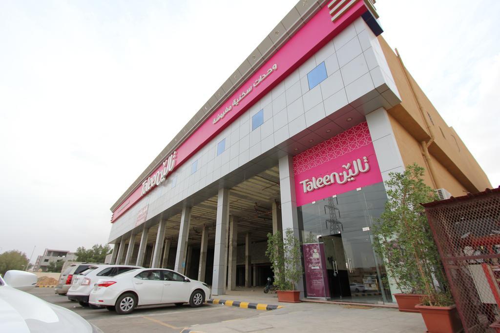 Taleen Alaqiq Hotel Apartments Riade Exterior foto